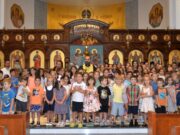 St. Thomas Hellenic School in Cherry Hill Holds Agiasmo service