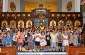 St. Thomas Hellenic School in Cherry Hill Holds Agiasmo service