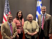 Αποχαιρετιστήρια εκδήλωση στο Κογκρέσο για την πρώην Πρέσβη στις ΗΠΑ, Αλεξάνδρα Παπαδοπούλου