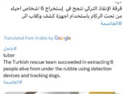 Η Ελληνική κυβέρνηση δεν πρέπει να δειλιάσει μπροστά στο πολιτικό κόστος: Η Αθήνα δεν έχει την πολυτέλεια να μην στείλει μια συμβολική βοήθεια στην Ανατολική Λιβύη