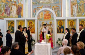 Δέηση υπέρ των θυμάτων της 11ης Σεπτεμβρίου στον Άγιο Νικόλαο
