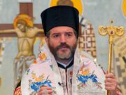 Το Σάββατο η ενθρόνιση του Μητροπολίτη Νέας Ιερσέης