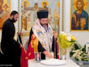 Greek Orthodox Victims of 9/11 Remembered at St. Nicholas