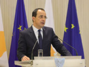 Ν. Χριστοδουλίδης: Πράττουμε ό,τι είναι δυνατό για να δημιουργηθούν οι συνθήκες επανέναρξης των συνομιλίων και εξεύρεσης λύσης που θα τερματίζει την κατοχή