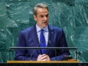 Παγκόσμια συμμαχία για την αντιμετώπιση της κλιματικής κρίσης πρότεινε ο Πρωθυπουργός Κυρ. Μητσοτάκης