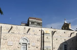 Τηλεφωνική Επικοινωνία Ν. Ανδρουλάκη με τον Πατριάρχη Ιεροσολύμων Θεόφιλο