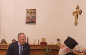 FM Gerapetritis meets with Archbishop of Tirana, Durres and All Albania Anastasios