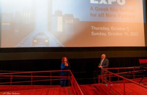 Ανοιξε η αυλαία του NY Greek Film Expo