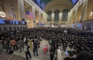 Εβραίοι διαδηλωτές απέκλεισαν τον σταθμό Grand Central για τη Γάζα
