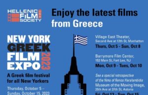 Hellenic Film Society USA Presents NY Greek Film Expo 2023, October 5-15