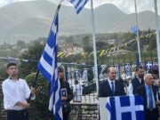 Σε Κλεισούρα και Βουλιαράτες ο Υφ. Εξωτερικών, Γιώργος Κώτσηρας