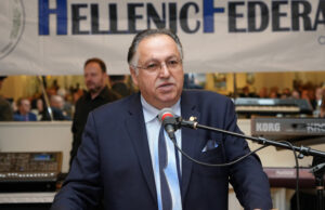 AHEPA Commends Bipartisan Call for Turkey to Stop Supporting Hamas