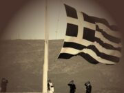 A Reflection for October 28