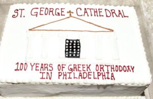 St. George Cathedral in Philadelphia Celebrates Centennial