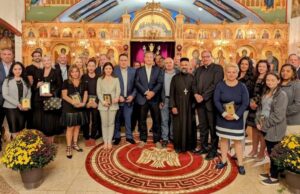Εκδήλωση Επαγγελματικού Προσανατολισμού στην Αγία Μαρκέλλα Wantagh