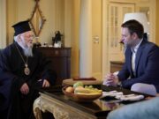 Με τον Οικουμενικό Πατριάρχη συναντήθηκε ο Στ. Κασσελάκης