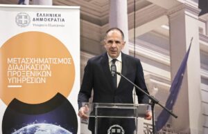 Γ. Γεραπετρίτης: Η Ελληνική Διασπορά είναι το μεγάλο μας όπλο