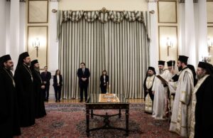 Στην Πρόεδρο της Δημοκρατίας οι Μητροπολίτες Θεσσαλονίκης, Παραμυθίας και Φλωρίνης