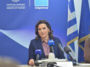 Το σχέδιο δράσης για την ανάπτυξη του ελληνικού Τουρισμού