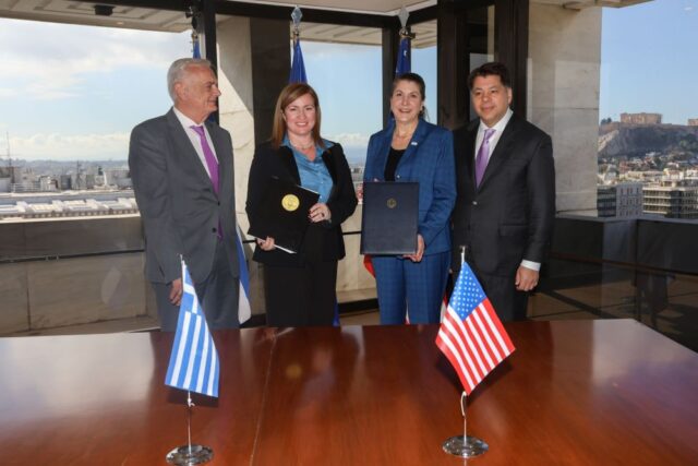 USAID-MOU-Signing-Nov13-2023-resized-1