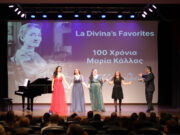 La Divina’s Favorites: 100 ΧΡΟΝΙΑ ΜΑΡΙΑ ΚΑΛΛΑΣ