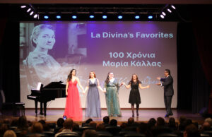 La Divina’s Favorites: 100 ΧΡΟΝΙΑ ΜΑΡΙΑ ΚΑΛΛΑΣ