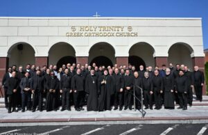 Στην Αγία Τριάδα του Χίκσβιλ η ιερατική σύναξη της Αμέσου Αρχιεπισκοπικής Περιφέρειας