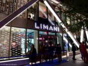 Ενα νέο “LIMANI” στην καρδιά της Ουάσιγκτον, DC