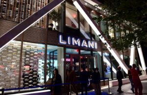 Ενα νέο “LIMANI” στην καρδιά της Ουάσιγκτον, DC