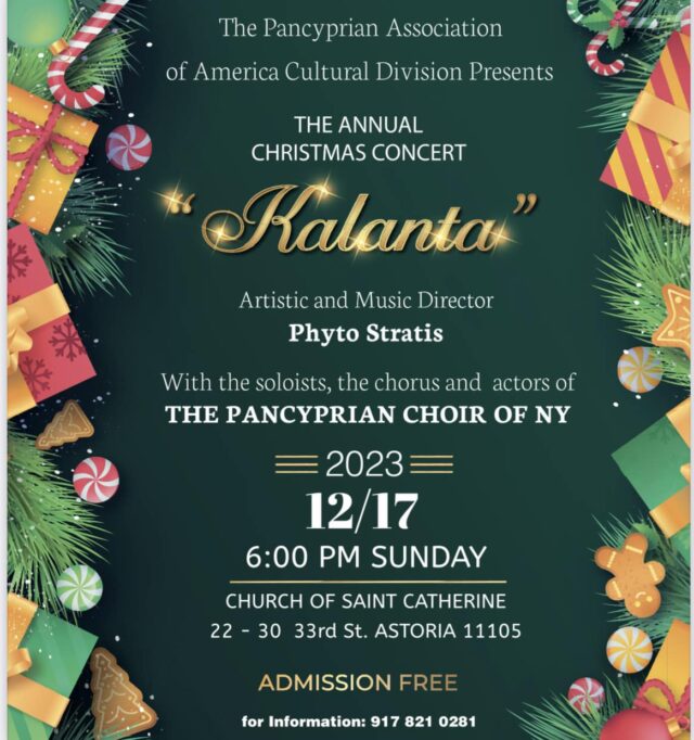 Pancyprian-Choir-2023