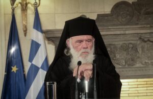 Το μήνυμα του Αρχιεπισκόπου Αθηνών και πάσης Ελλάδος, Ιερωνύμου, για τα Χριστούγεννα
