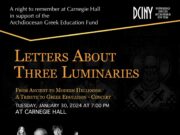«Γράμματα από Τρεις Φωτιστές» στις 30 Ιανουαρίου στο Κάρνεγκι Χολ