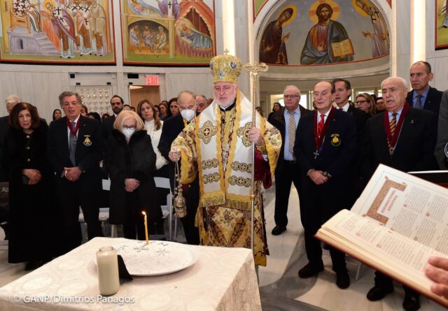 BOURAS-10TH MEMORIAL-19a