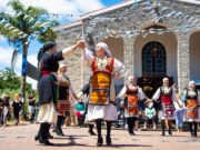 Τριήμερο αφιερωμένο στους νέους της Μελβούρνης