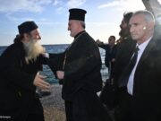Archbishop Elpidophoros arrives at Mt Athos for four-day visit