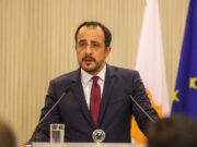 Πρόεδρος Χριστοδουλίδης: «Το 2024 να αποτελέσει ιστορικό ορόσημο επανένωσης και ειρήνης»