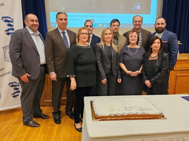 chian_federation_vasilopitaa