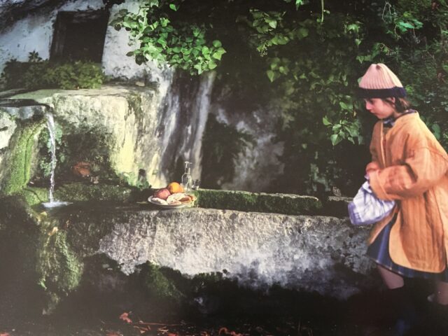 ΤοΚερασματηςΒρύσης