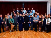 “Coming Home Again…” for St. Demetrios Alumni