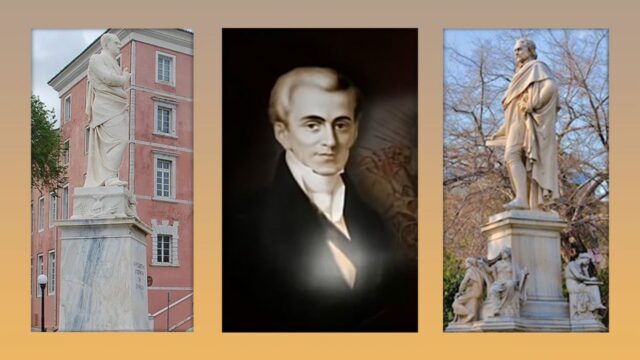 Kapodistrias-1-958x539