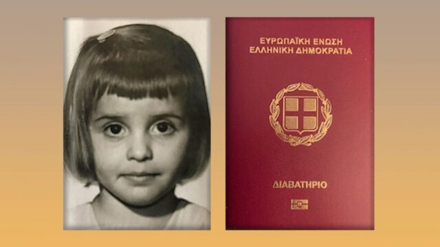 Nostos-and-Citizenship-for-Hellenic-Adoptees-958x539