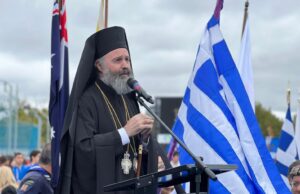 Επίτιμος Διδάκτωρ του Εθνικού Πανεπιστημίου Αθηνών ο Αρχιεπίσκοπος Αυστραλίας