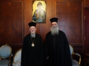 Ο Μητροπολίτης Δωρόθεος συνεχίζει την προσπάθεια επιστροφής των κλεμμένων κειμηλίων της Εικοσιφοίνισσας