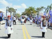 Στα γαλανόλευκα ντύθηκε το Τάρπον Σπρινγκς