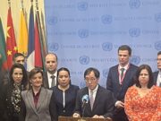 Στο Συμβούλιο Ασφαλείας του ΟΗΕ η υφυπουργός Κοινωνικής Συνοχής & Οικογένειας, Μαρία-Αλεξάνδρα Κεφάλα