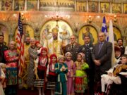 Baltimore Celebrated the 76th Anniversary of the Dodecanese Unification to Greece