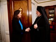 Η υπουργός Νίκη Κεραμέως στην Αρχιεπισκοπή Αμερικής
