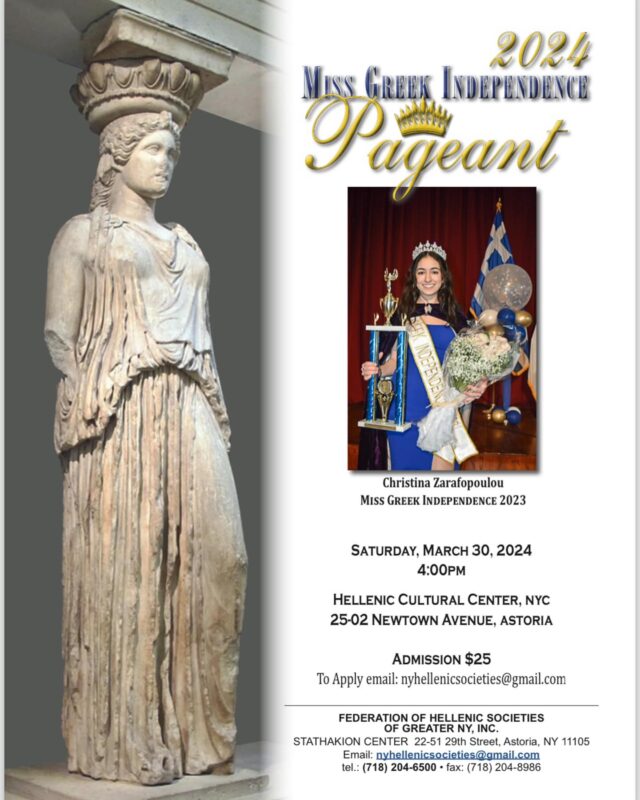 Miss Greek Independence 2024