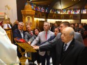 Ορκίστηκε το Δ.Σ. της Ομοσπονδίας Νέας Ιερσέης και ετοιμάζεται για την Παρέλαση