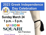 San Francisco Greek Community To Celebrate Greek Independence Day